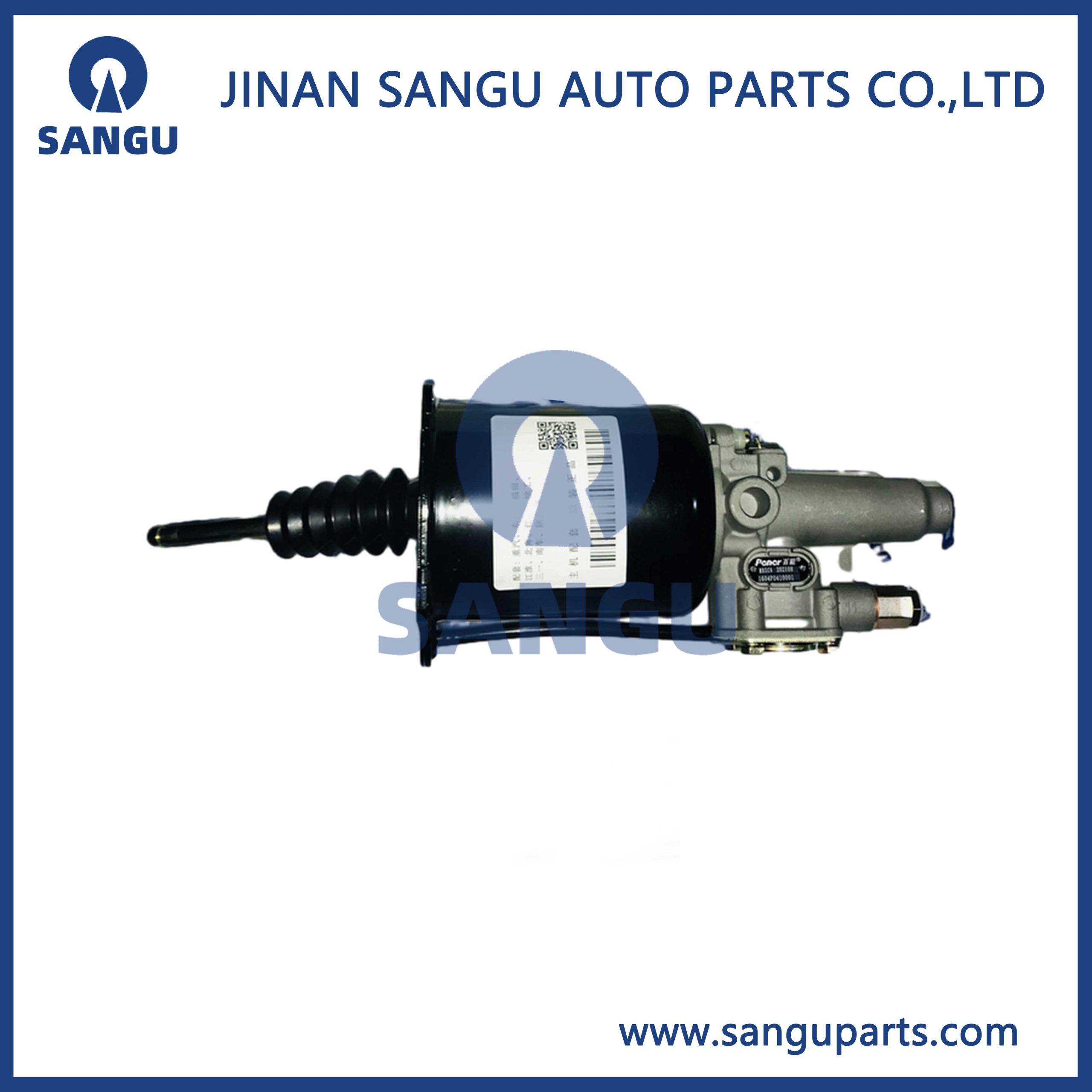 Clutch booster 1602205A70A