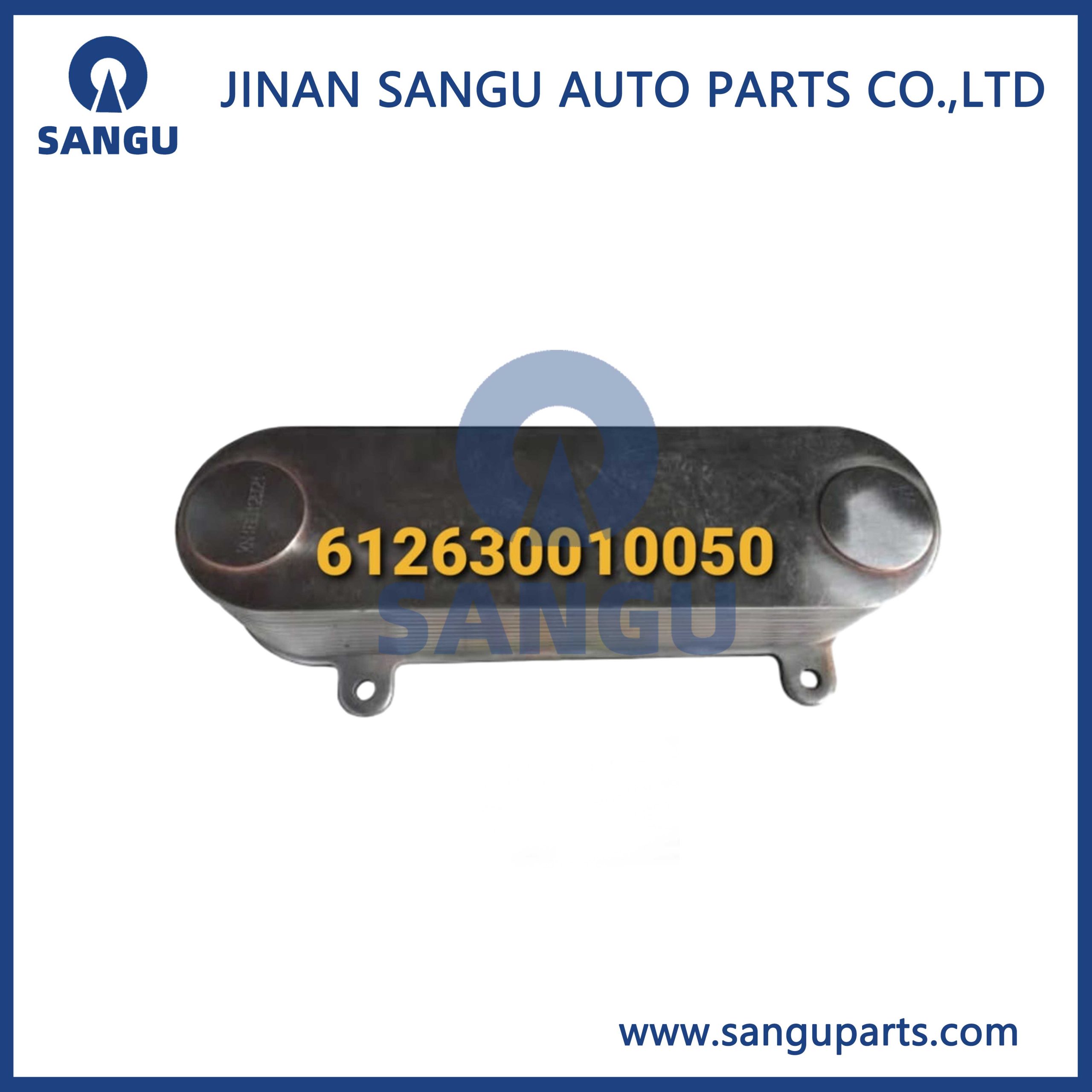 Oil cooler 612630010050