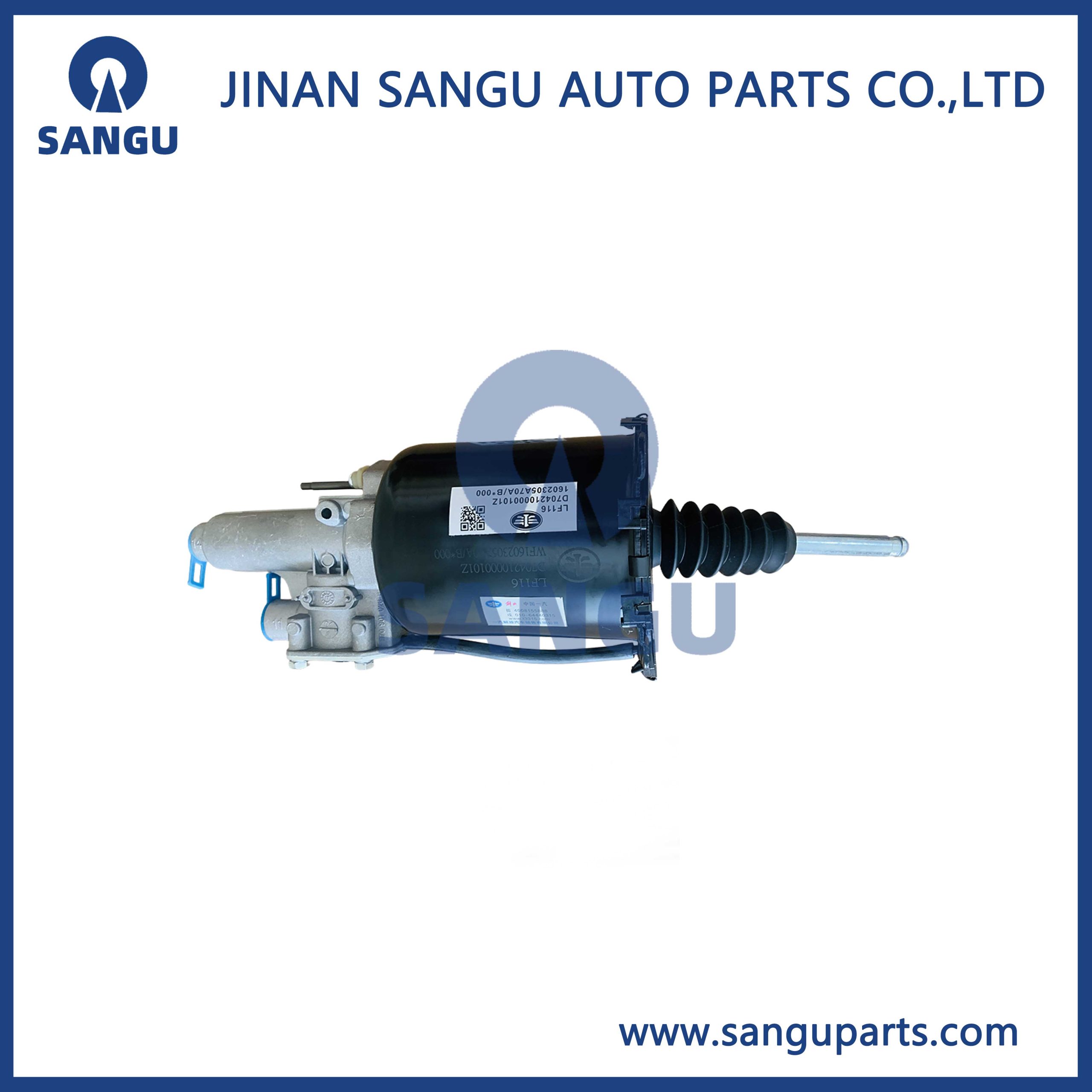 Clutch booster 1602305A70A
