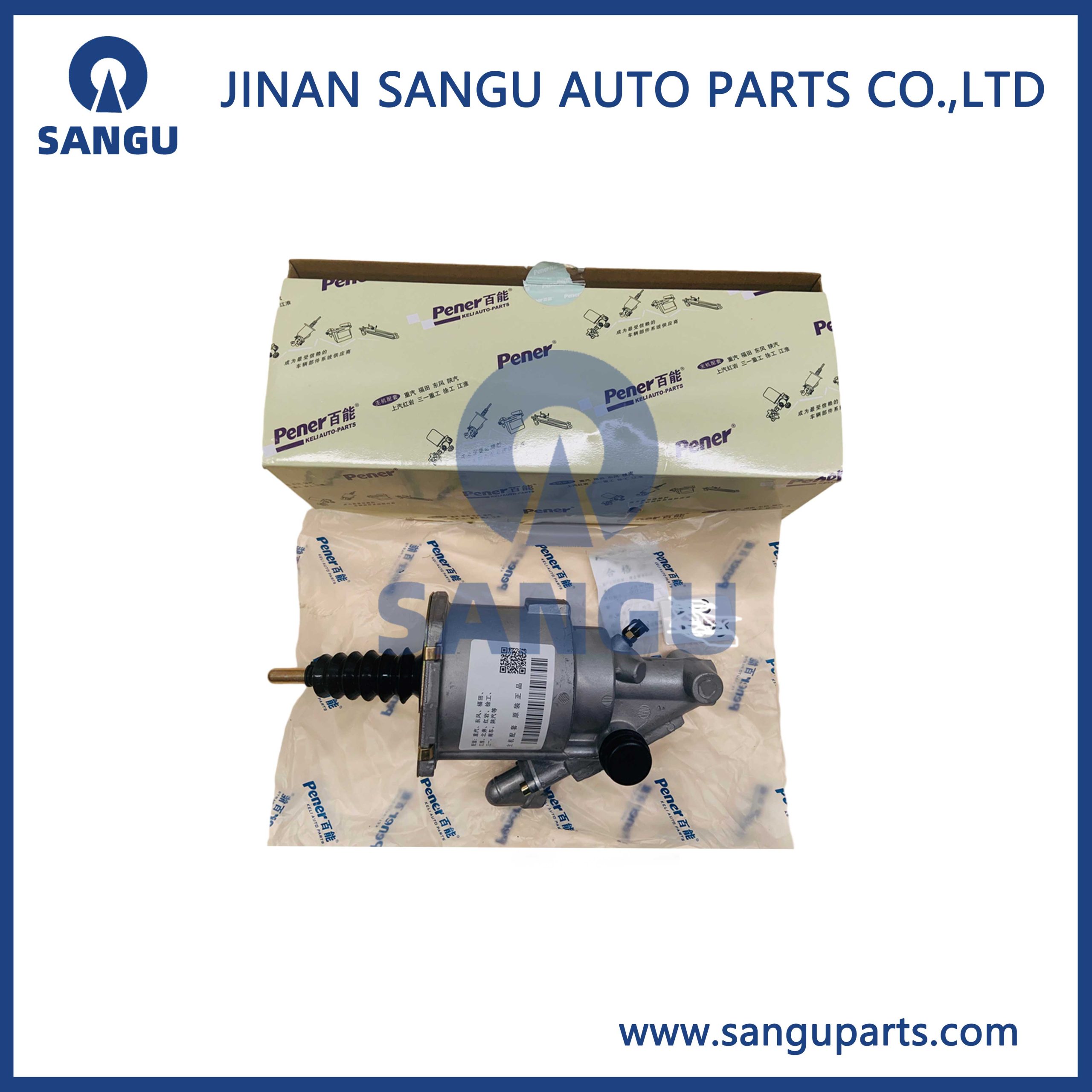 cluch booster L0163020106A0