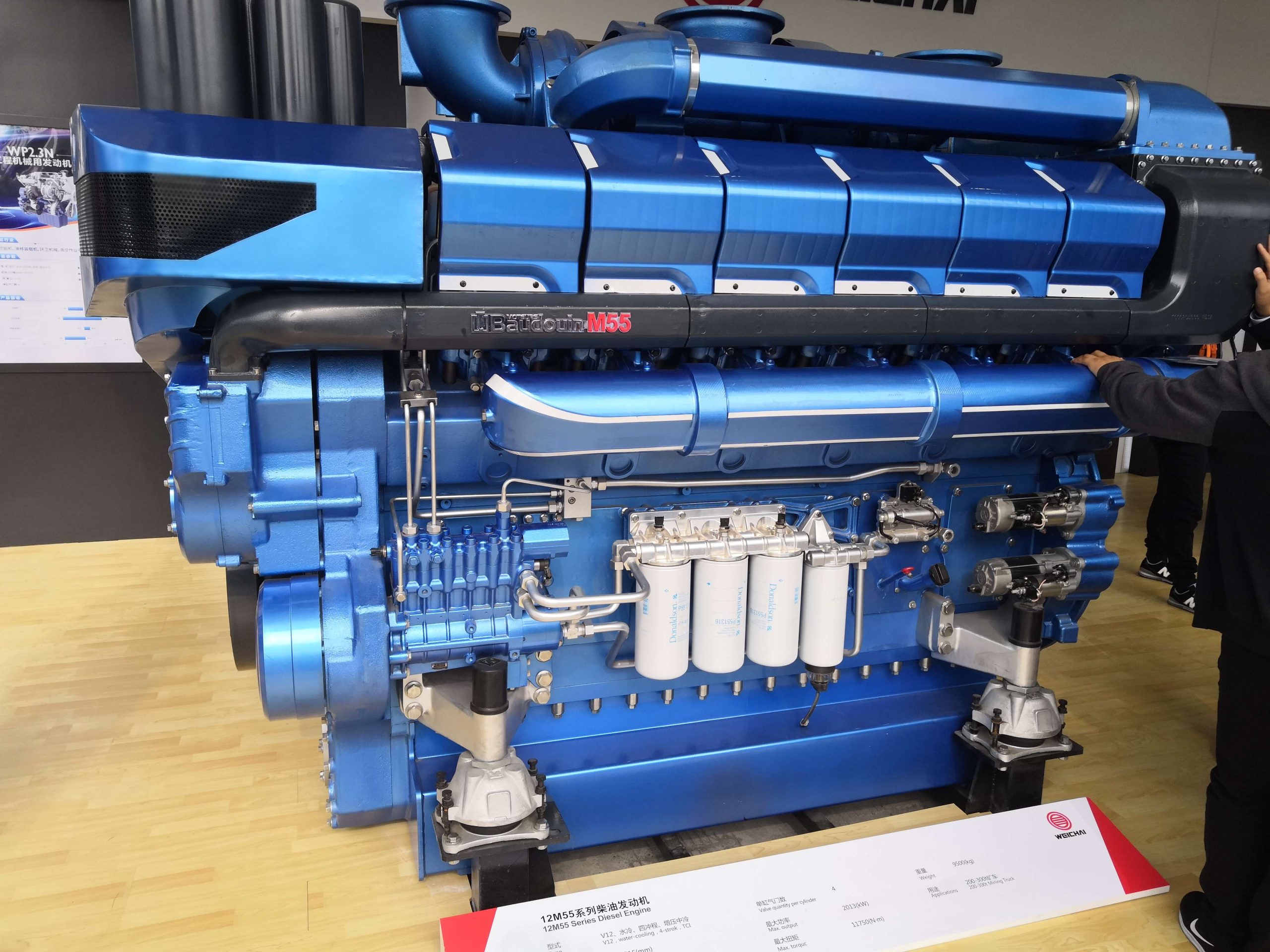 Weichai Spare Parts Supply02