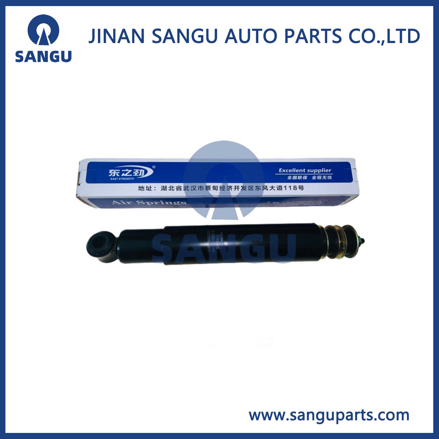 Damper 2905010-Q422