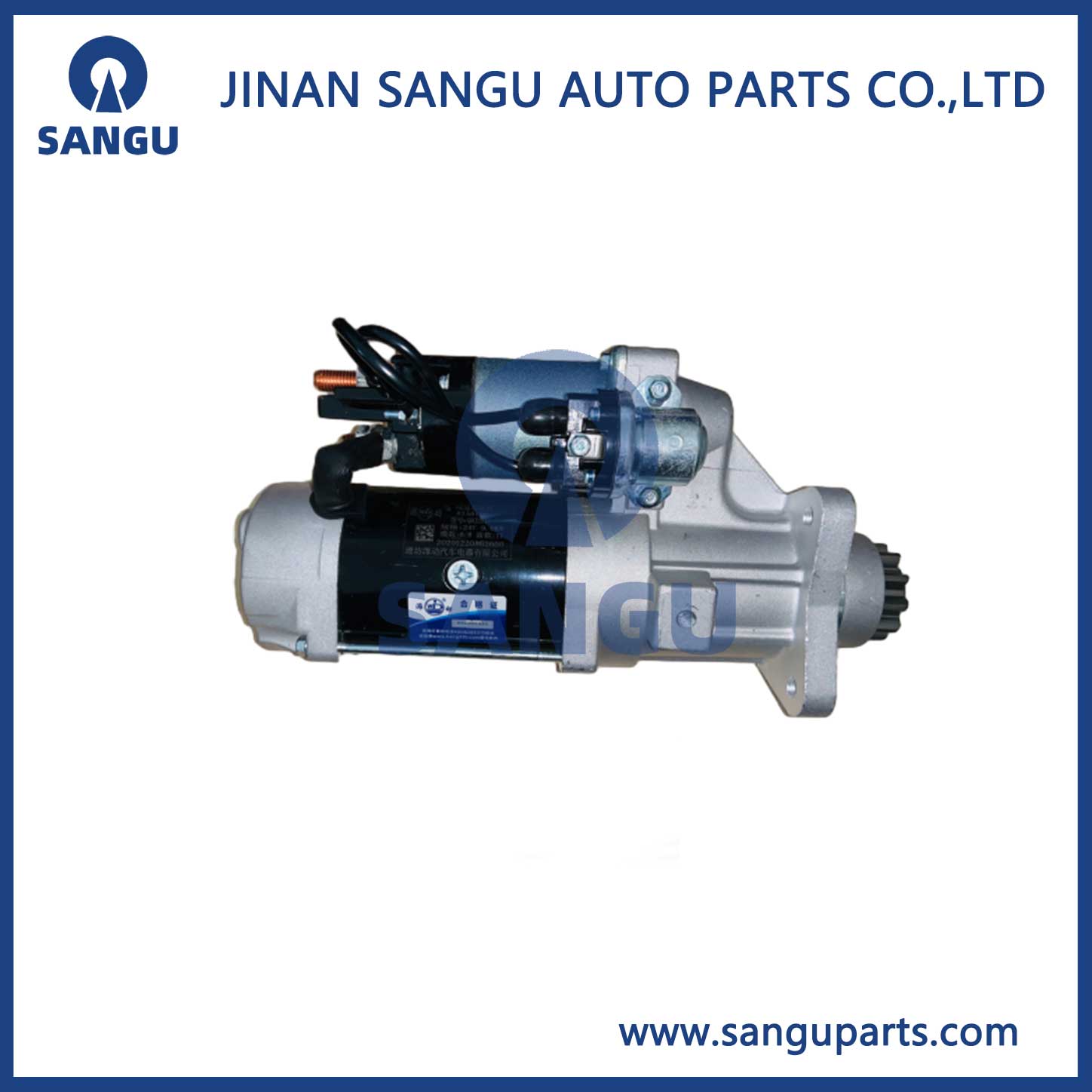startor motor 300516-000055A