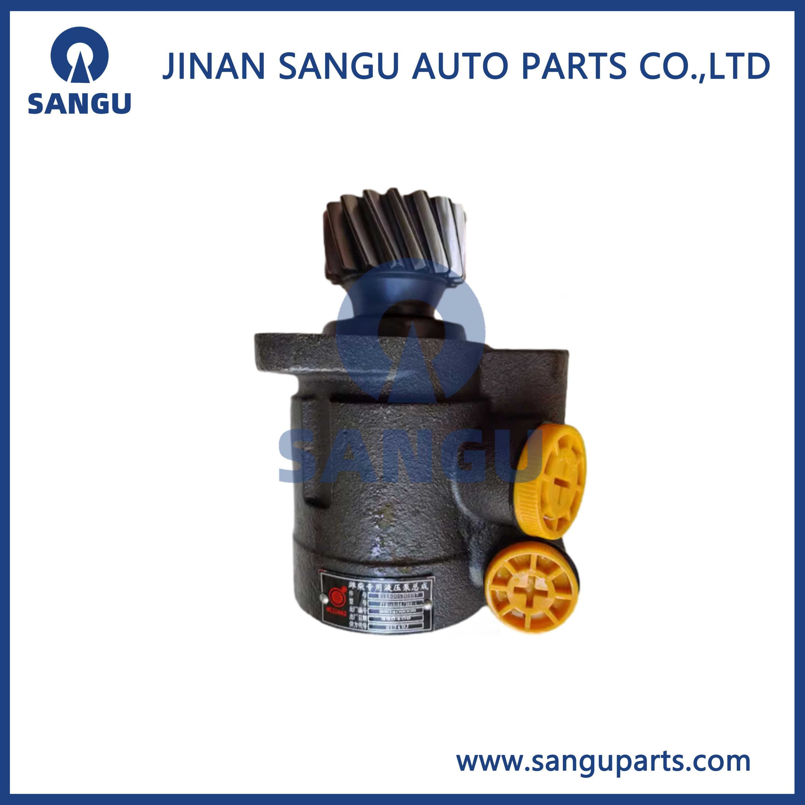 612600130257 Steering power pump