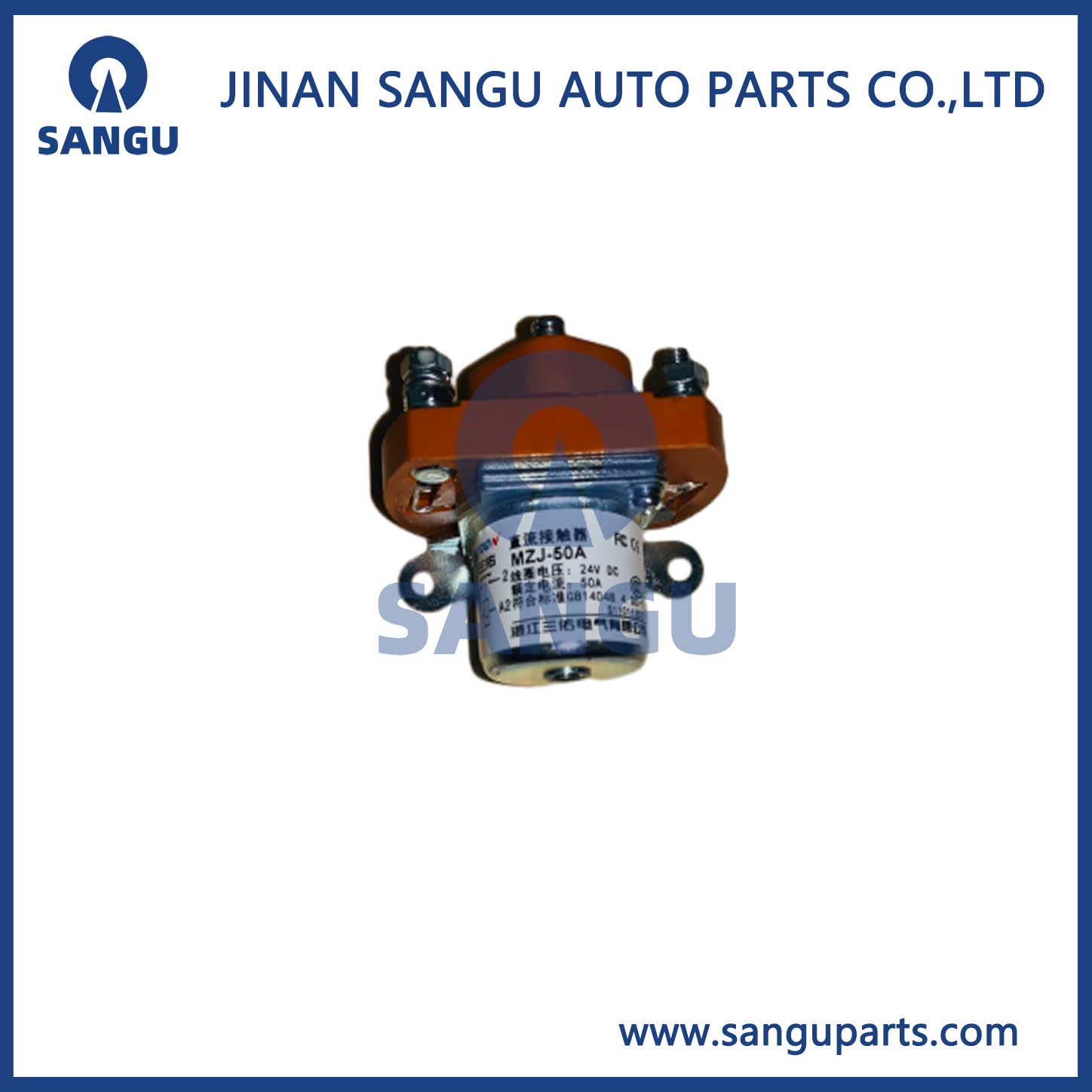 DC contactor MZJ-50A/24V