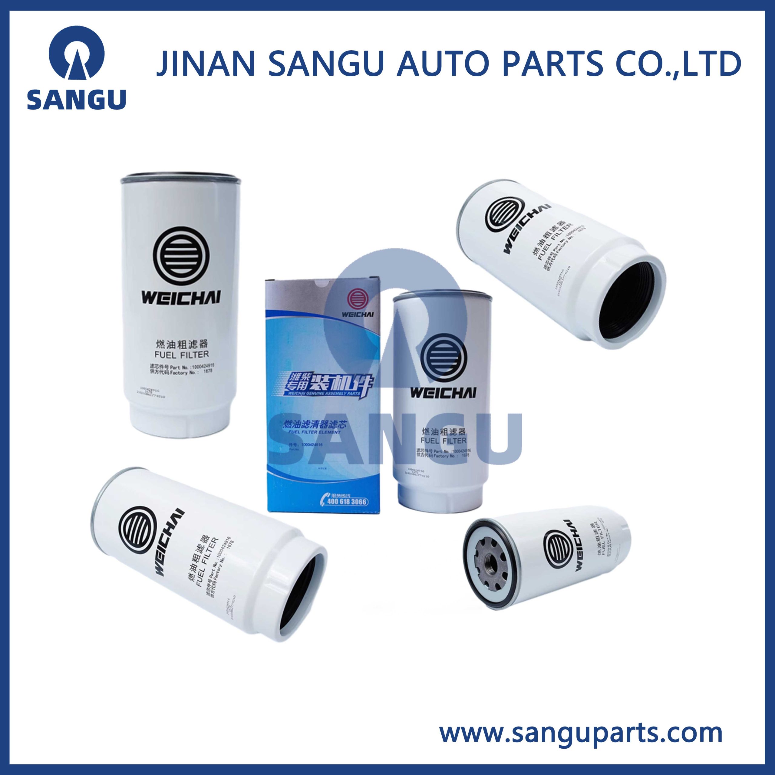 1000424916 Oil water separator filter