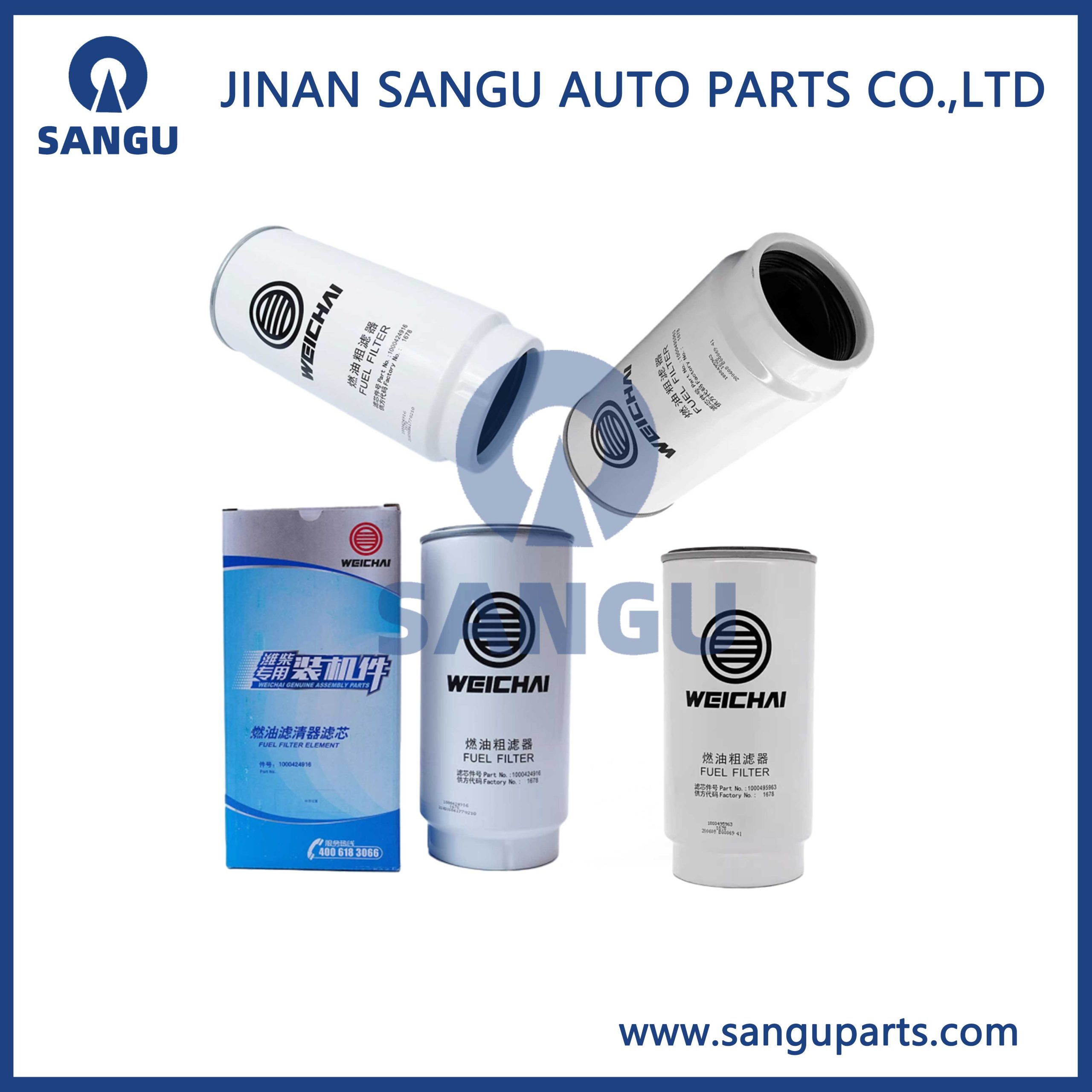 1000495963 Fuel filter