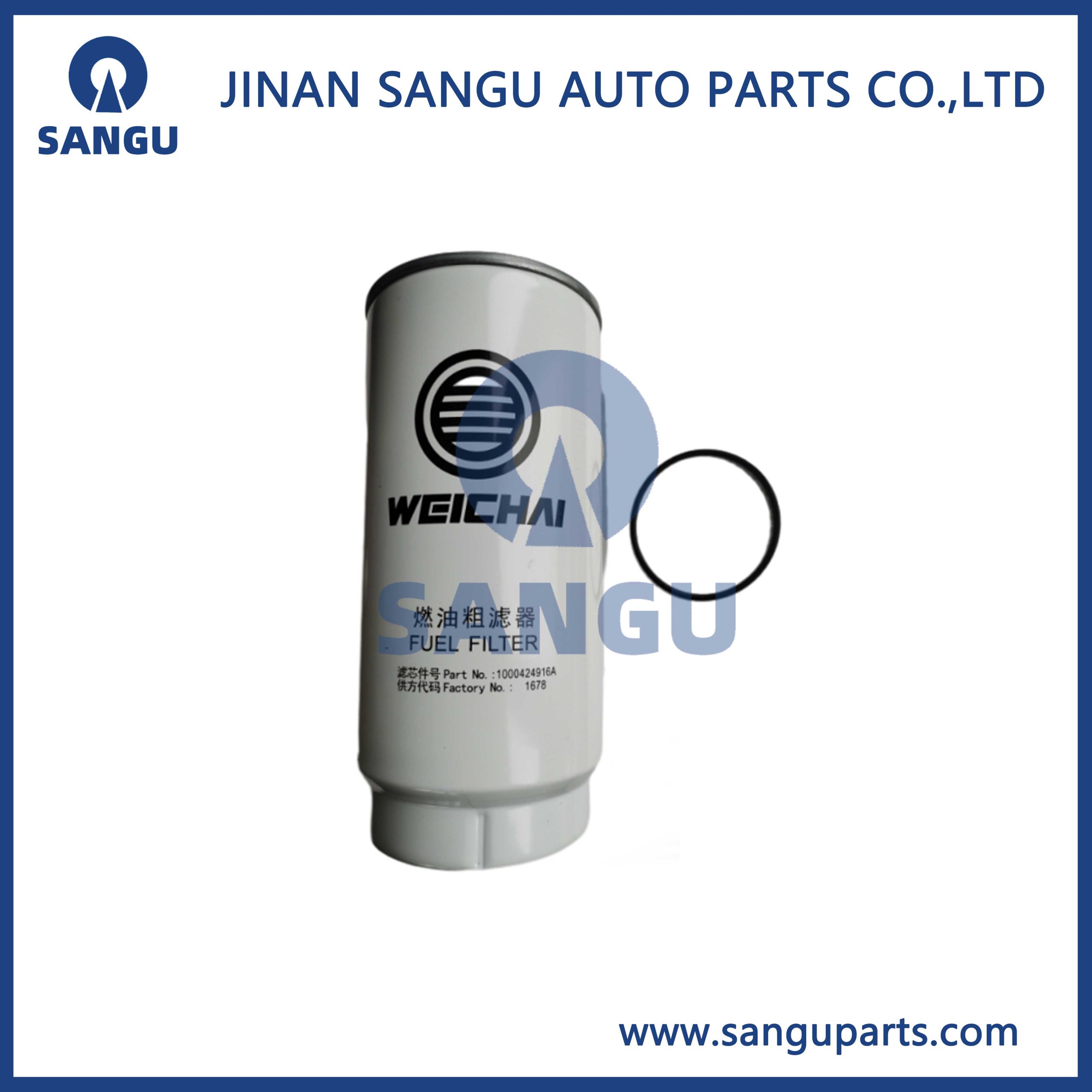 60328868 Oil water separator filter