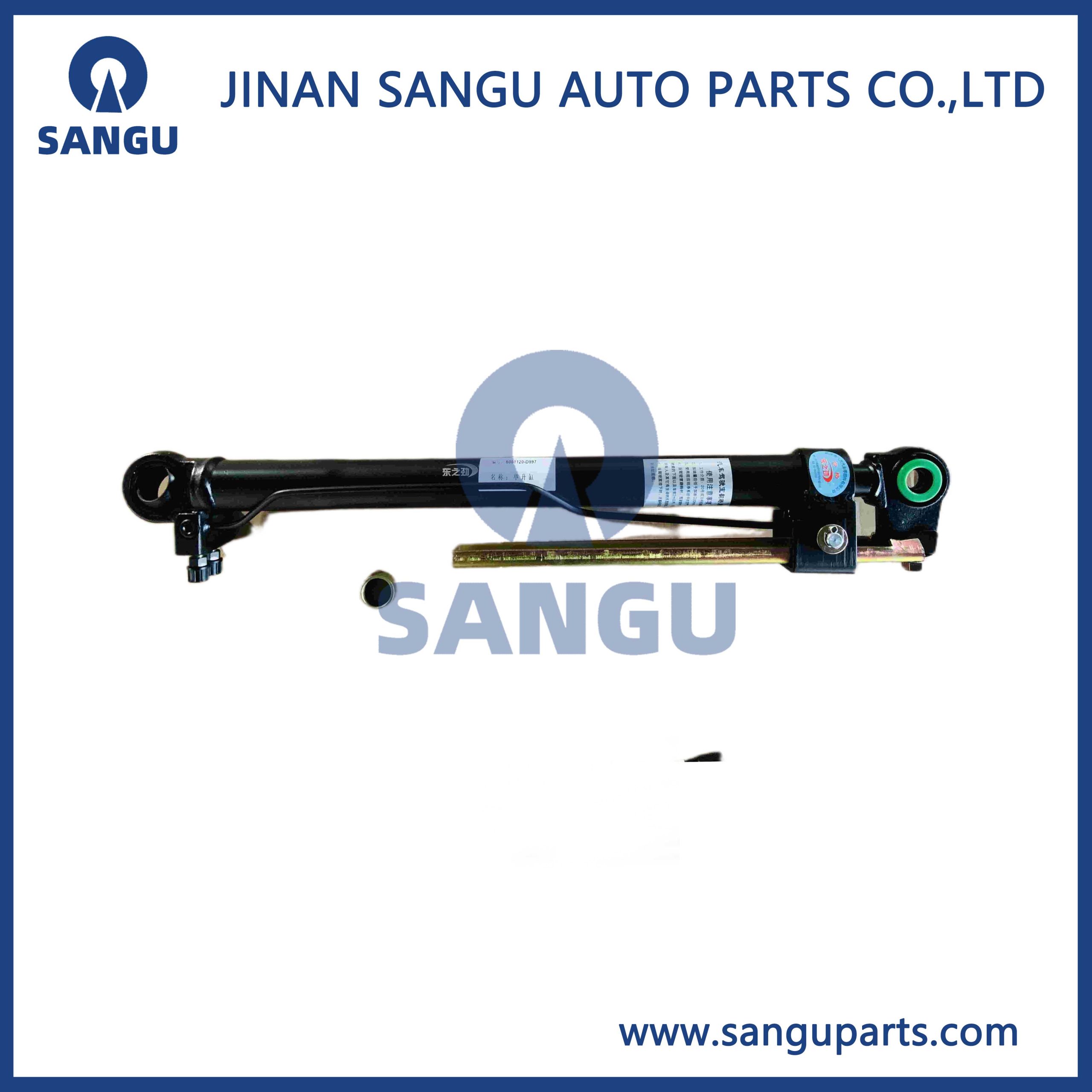 5001120-D897 Cab Turn Cylinder