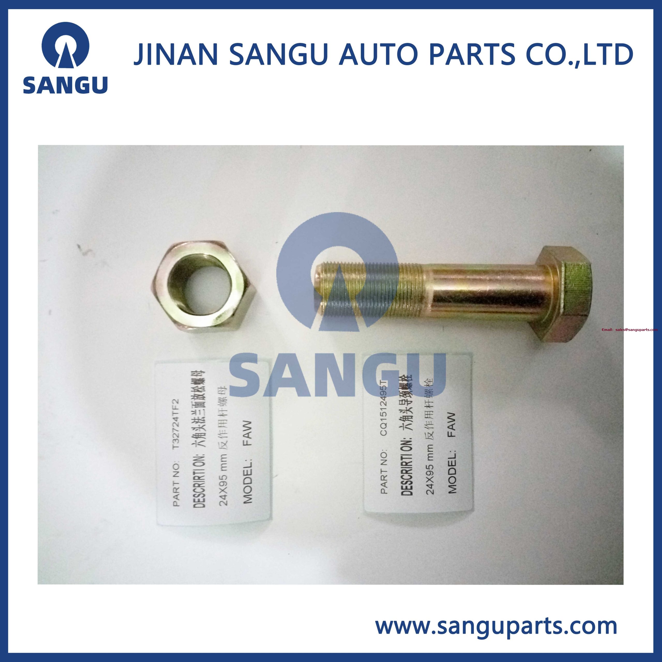 T32724TF2 Flange bolt