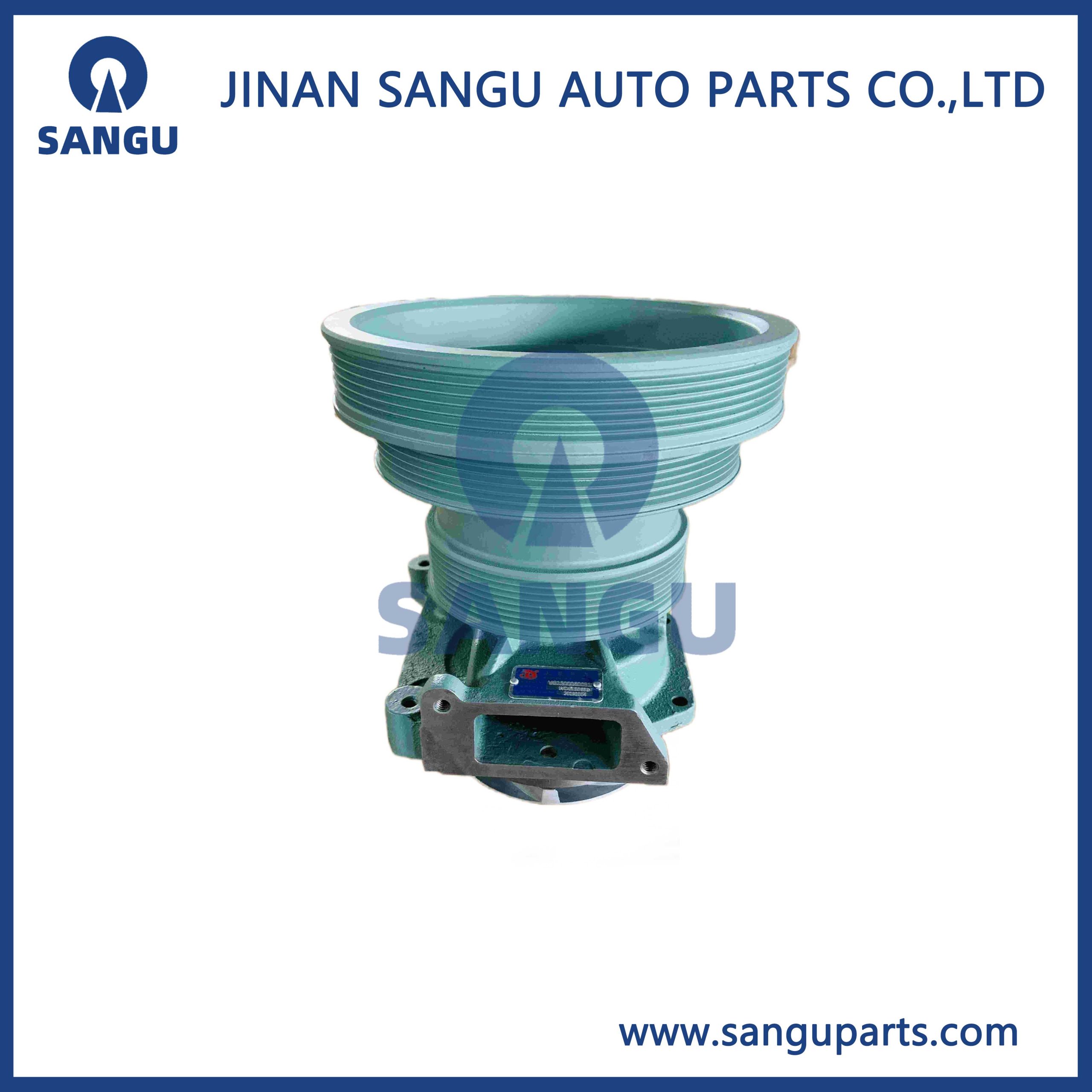 VG1500060051 water pump