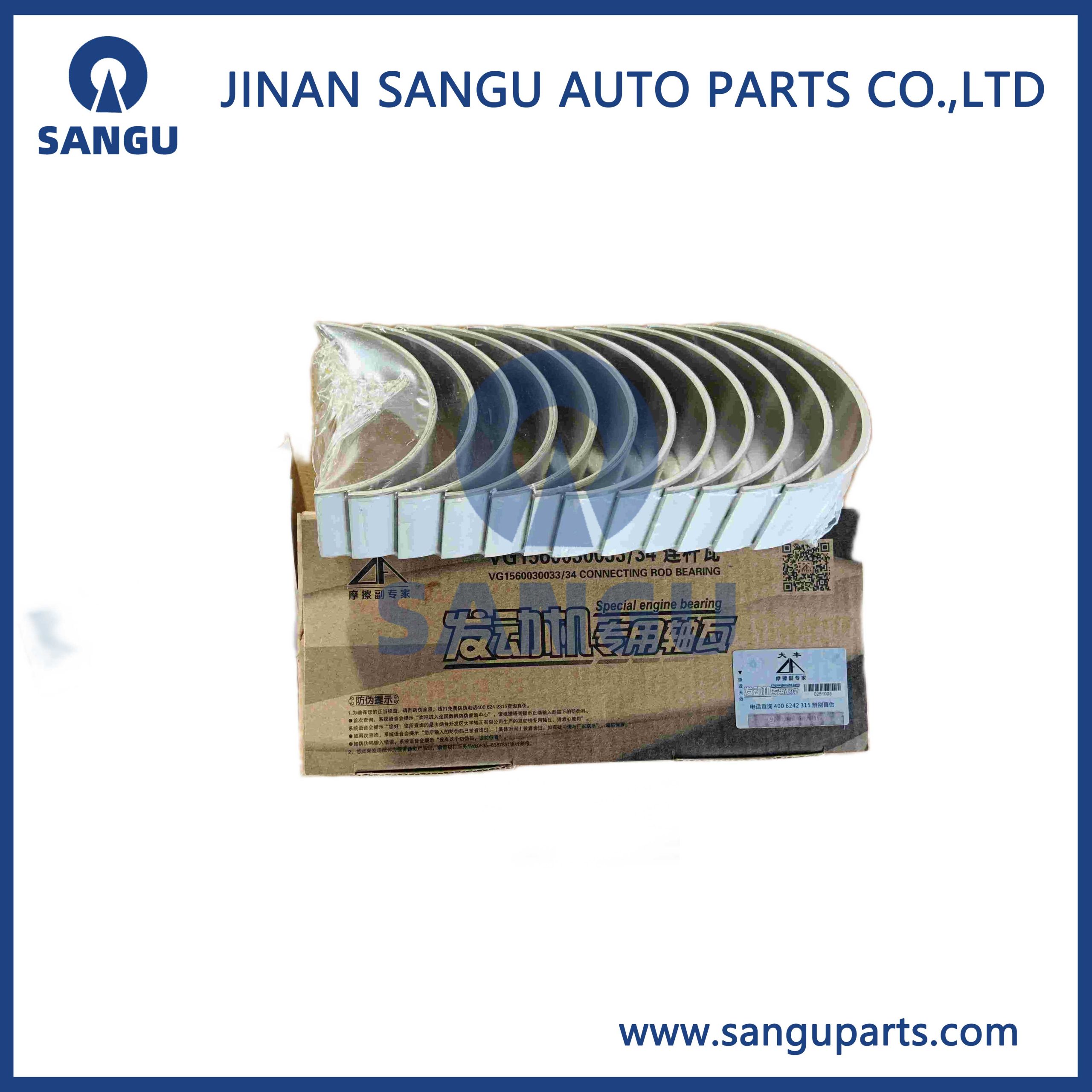 VG1560037034/33 Con Bearing