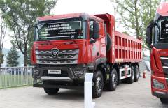 foton (5)