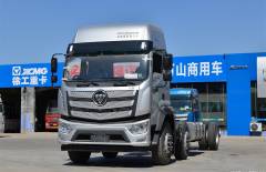 foton (19)