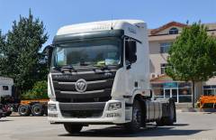 foton (1)